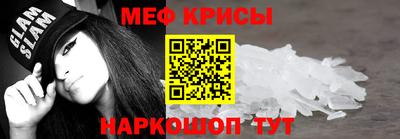 твердый Заводоуковск