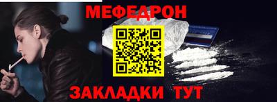 твердый Заводоуковск