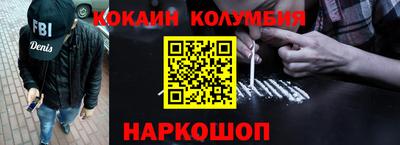 дживик Жуковский