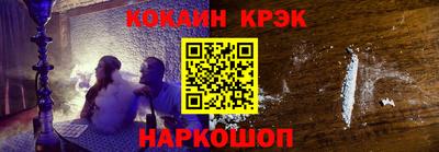 твердый Заводоуковск