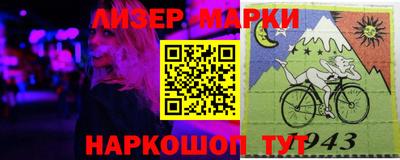 твердый Заводоуковск
