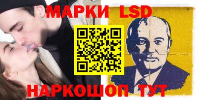 твердый Заводоуковск