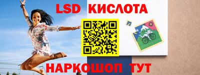 мет Заволжье