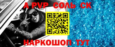 дживик Жуковский