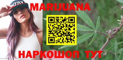 твердый Заводоуковск