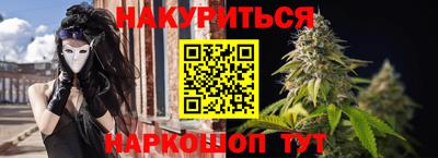 дживик Жуковский