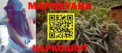 твердый Заводоуковск