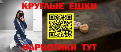 дживик Жуковский