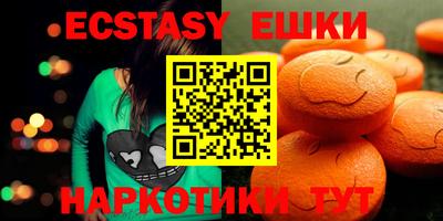 дживик Жуковский