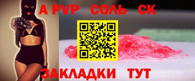 дживик Жуковский