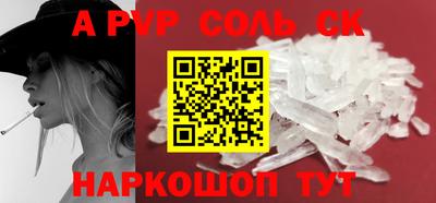 дживик Жуковский