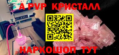 дживик Жуковский