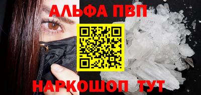 дживик Жуковский