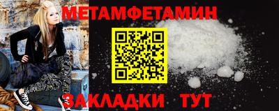 дживик Жуковский