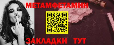 дживик Жуковский