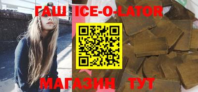 твердый Заводоуковск