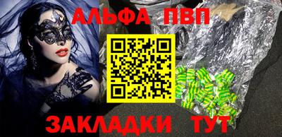 твердый Заводоуковск
