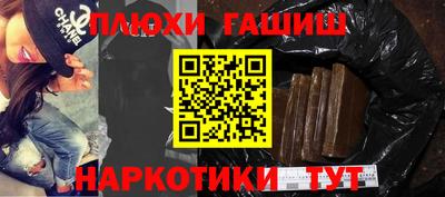 дживик Жуковский
