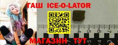 твердый Заводоуковск