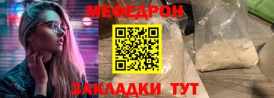 дживик Жуковский
