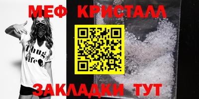 дживик Жуковский
