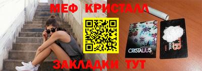 твердый Заводоуковск
