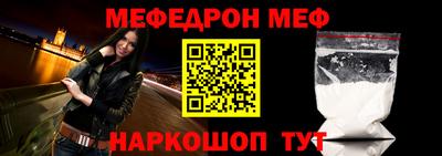 дживик Жуковский